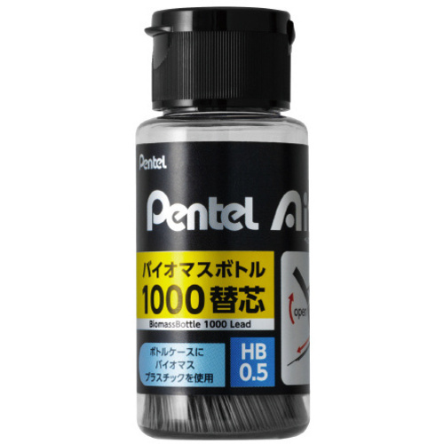 ＰｅｎｔｅｌＡｉｎバイオマスボトル１０００ＨＢ