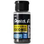 ＰｅｎｔｅｌＡｉｎバイオマスボトル１０００ＨＢ