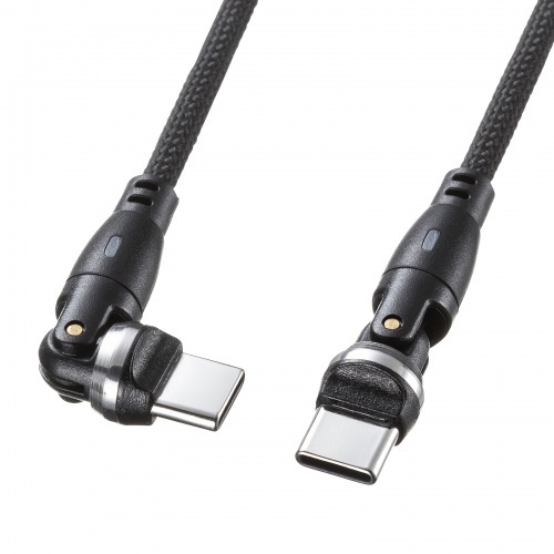 ＵＳＢ２．０　Ｔｙｐｅ－Ｃ　両側コネクタ５４０度回転ケーブル　ブラック（１００Ｗ・１ｍ）　■お取り寄せ品