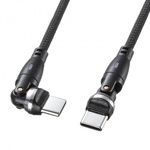 ＵＳＢ２．０　Ｔｙｐｅ－Ｃ　両側コネクタ５４０度回転ケーブル　ブラック（１００Ｗ・１ｍ）　■お取り寄せ品