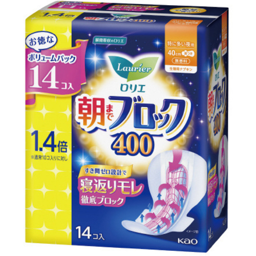 ロリエ朝までブロック４００　ボリュームパック　１４個入