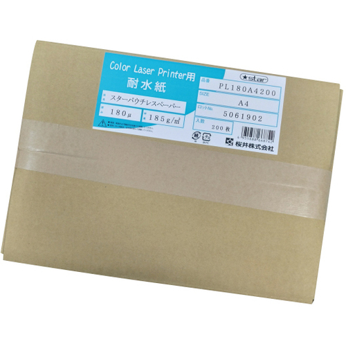 スターパウチレスペーパー　ＰＬ１８０　Ａ４　２００枚／箱