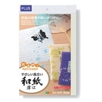ＩＪ用紙和紙薄口Ａ４　ＩＴ－３２１Ｕ　（５０枚）　４５８９８　■お取り寄せ品
