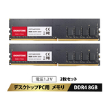 １．２Ｖデスクトップ用メモリ　８ＧＢｘ２　ＵＤＩＭＭ　ＤＤＲ４－３２００　■お取り寄せ品