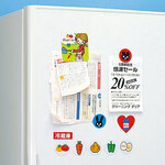 インクジェット用手作りマグネットペーパー（特厚・つやなしマット）　ＪＰ－ＭＡＧＰ３Ｎ　■お取り寄せ品