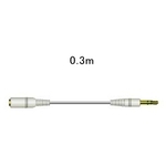 ＤＡＰ用延長コードステレオミニプラグ－ステレオミニジャック（０．３ｍ）ホワイト　■お取り寄せ品