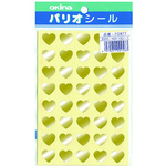 パリオシール　８１７　ハートシール　金Ｘ５　【お取り寄せ品】７営業日以内届