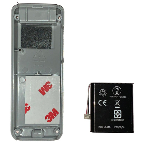 ＭＳ９２６用バッテリ交換キット、バッテリ　＋　ボトムケース（６０９６００Ｇ）　■お取り寄せ品
