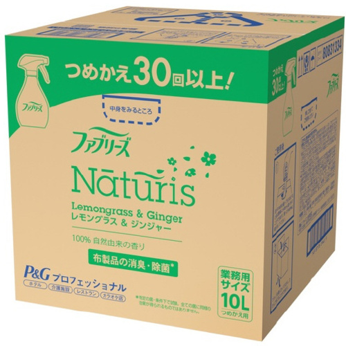 ファブリーズナチュリスレモングラス詰替え用１０Ｌ