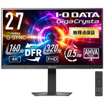 ゲーミングディスプレイ　２７型／「５年保証」／１６０Ｈｚ＆４Ｋ　ＬＣＤ－ＧＤＵ２７１ＪＡＤ　■お取り寄せ品