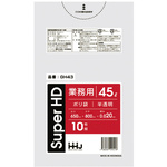 ポリ袋　４５Ｌ　ＧＨ４３　半透明　１０枚&times;８０　【お取り寄せ品】１０営業日以内届