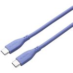 ＵＳＢ　Ｔｙｐｅ－Ｃケーブル／シリコン／１００Ｗ／２ｍ／バイオレット　ＭＳ－ＣＣ５ＰＳＳ２０ＰＵ　■お取り寄せ品