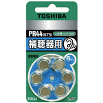 補聴器用電池ダイヤルパックＰＲ４４（６個）