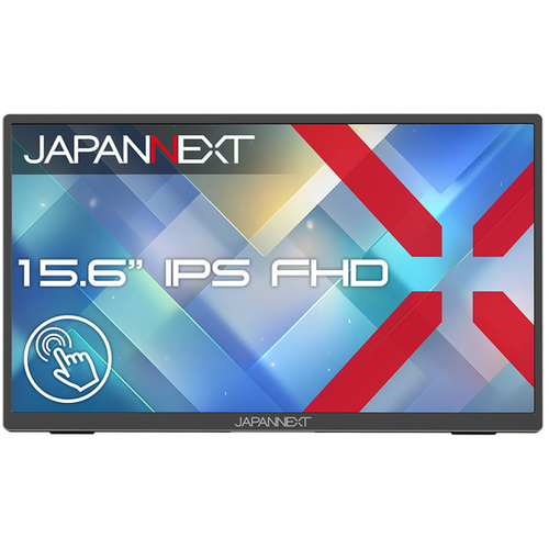 タッチパネルディスプレイ　１５．６型／１９２０&times;１０８０／シルバー　ＪＮ－ＭＤ－ｉＴ１５６ＦＨＤ　■２営業日内届