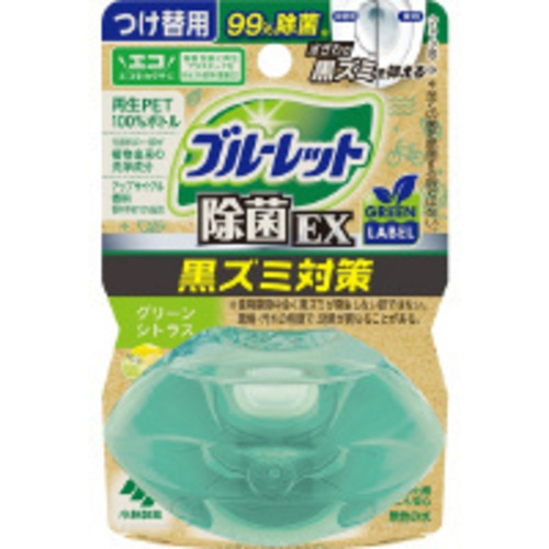 液体ＢＬおくだけ除菌ＥＸＧレーベル替　Ｇシトラス