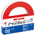 ナイスタックブンボックス１５ｍｍ×２０ｍ　１０巻