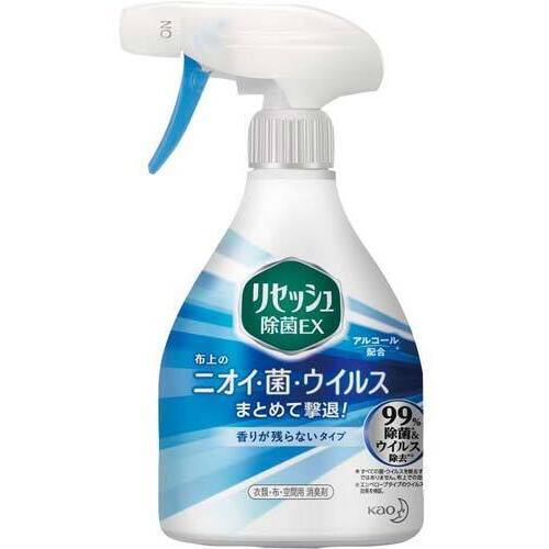 リセッシュ除菌ＥＸ　本体　３７０ｍｌ