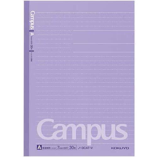 キャンパスノートドット罫　セミＢ５紫７ｍｍ　１冊