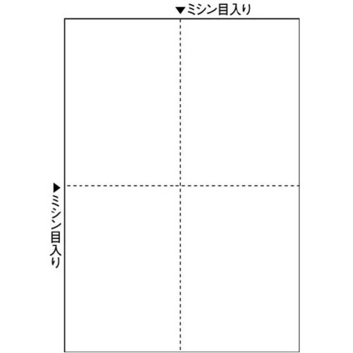 マルチプリンタ帳票　Ａ４　白紙４面　１２００枚