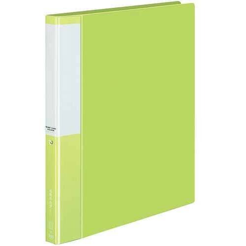 名刺ホルダーポジティ差替式Ａ４縦　薄緑３００名４冊