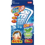 熱とりタックん冷却シート大人用　１６枚入