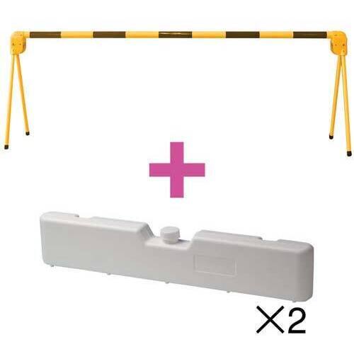 プラバー２．０ｍ＋プラウェイトセット