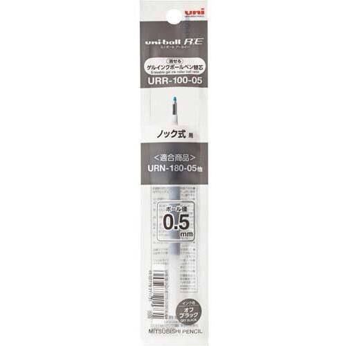 ユニボールＲＥ　０．５ｍｍ替芯　オフブラック　３本