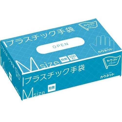 プラスチック手袋　１００枚　粉無　箱Ｍ