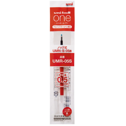 ユニボールＯＮＥ　０．５ｍｍ用替芯　赤