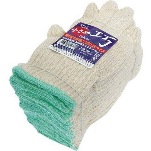 純綿手袋　小さめ　１２双入&times;１０