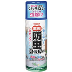 ムシクリンインセクトガード　４２０ｍｌ　【お取り寄せ品】６営業日以内届