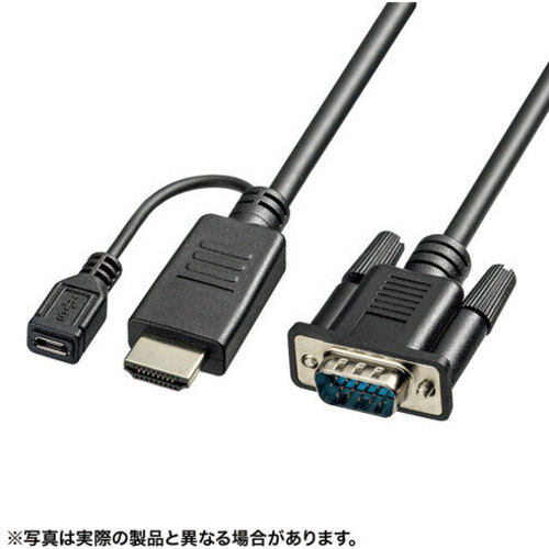 ＨＤＭＩ－ＶＧＡ変換ケーブル（ブラック・２ｍ）　ＫＭ－ＨＤ２４Ｖ２０　■お取り寄せ品