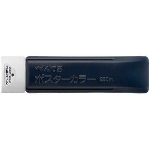 ポスターカラークラス用２３０ｍｌ単色くろ&times;５