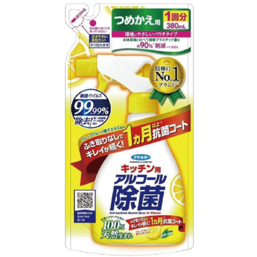 キッチン用アルコール除菌スプレ　詰替３８０ｍｌ&times;５
