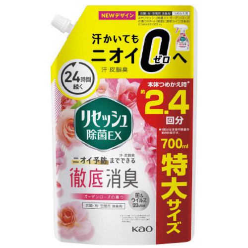 リセッシュ除菌ＥＸ　ガーデンローズ　詰替７００ｍｌ