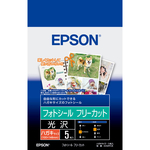 フォトシールフリーカット／ハガキサイズ：５枚　ＫＨ５ＰＦＣＲ　■２営業日内届