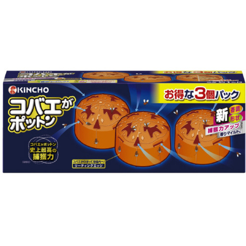 コバエがポットン　置き型３個×４