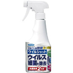 アルコール除菌プレミアムウイルシャット２５０×５