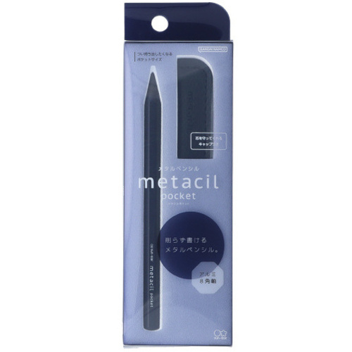 メタルペンシル　メタシルポケット　ネイビーｘ５　【お取り寄せ品】７営業日以内届