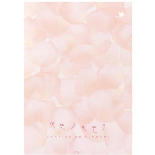 便箋　花色ノキモチ　２０４０５