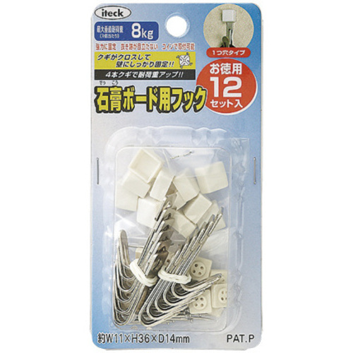 石膏ボード用フック徳用１２個入りＫＢＦＴ１１０