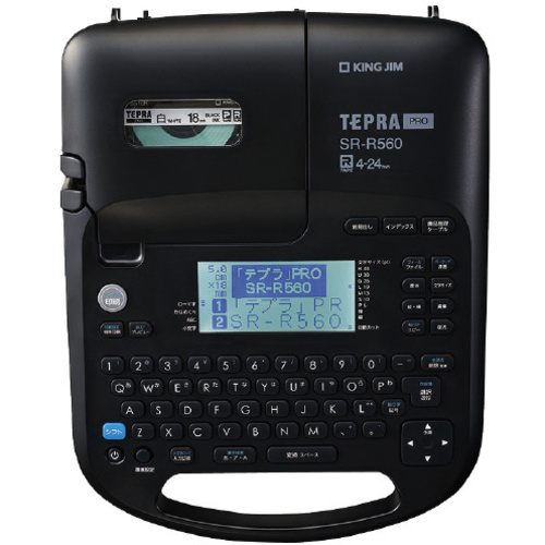 ラベルライター　テプラＰＲＯ　ＳＲ－Ｒ５６０