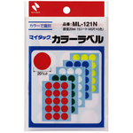 マイタックカラーラベル　２０ｍｍ　混色