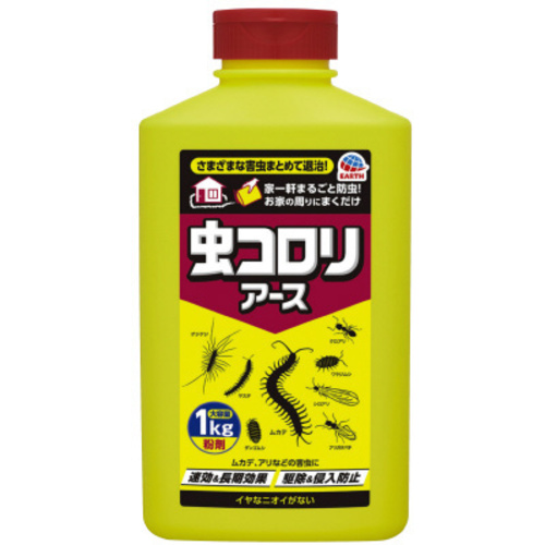 虫コロリアース　（粉剤）　１ｋｇ