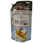 テノワールズ柔軟剤ホワイトティーの香り　詰替用