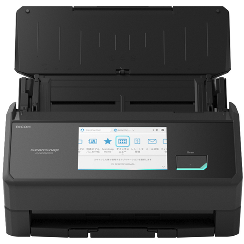 リコー REE416 ScanSnap iX2500 （ブラック） FI－IX2500BK