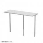 サブテーブル　Ｗ７００ｍｍ用（グレー）　ＥＳＴ－７０ＧＹ　■お取り寄せ品
