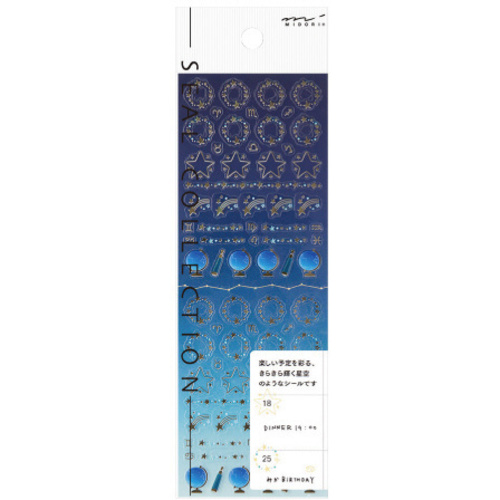 シール２２００　星空柄　【お取り寄せ品】８営業日以内届