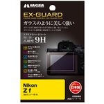 ＥＸ－ＧＵＡＲＤ　液晶保護フィルム　Ｎｉｋｏｎ　Ｚ　ｆ専用　ＥＸＧＦ－ＮＺＦ　■お取り寄せ品
