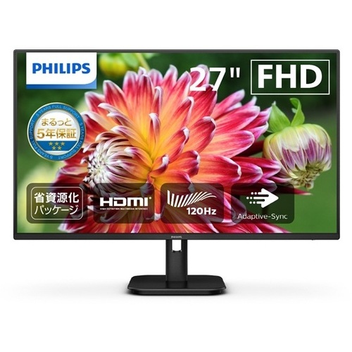 液晶ディスプレイ　２７型／１９２０×１０８０／ブラック　２７Ｅ１Ｎ２１００Ｄ／１１　■２営業日内届